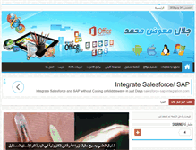 Tablet Screenshot of galalweb.com